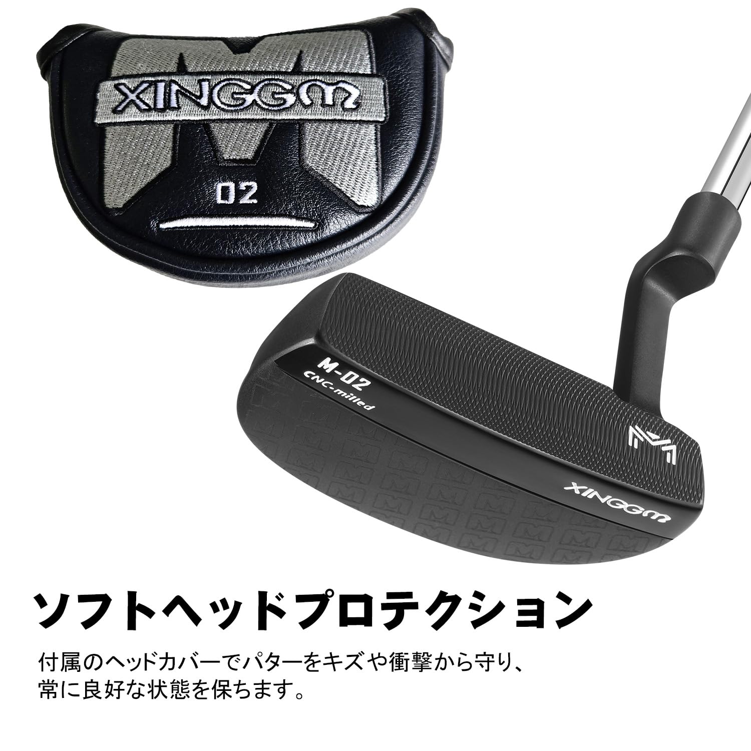 Amazon | シンゲ(XINGGM) パター 右用 メンズ ヘッドカバー付き